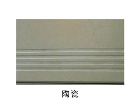 �A������C�ӹ���Ʒ